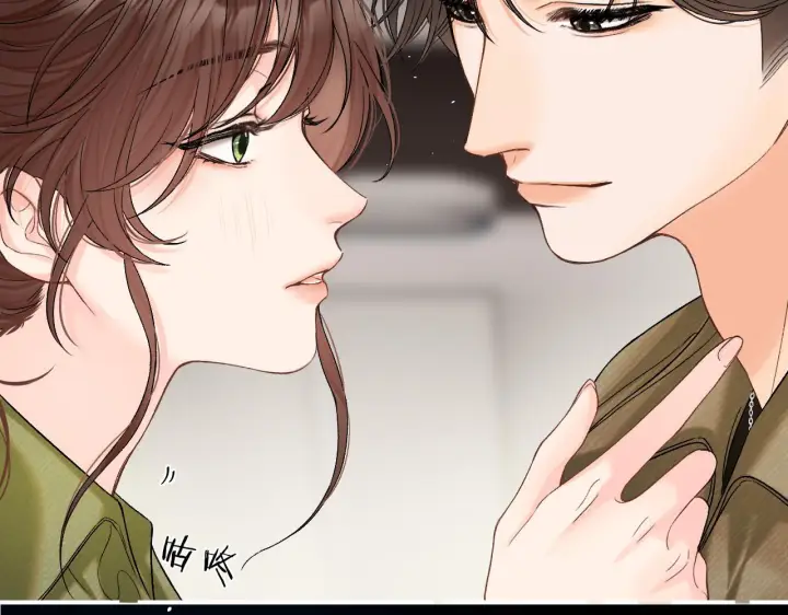 漫画《请多关照》031 就这样？应该这样第20张图