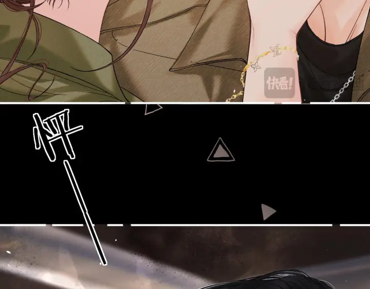 漫画《请多关照》031 就这样？应该这样第23张图
