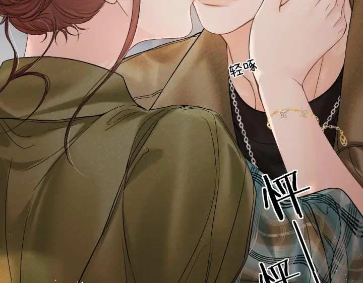 漫画《请多关照》031 就这样？应该这样第25张图