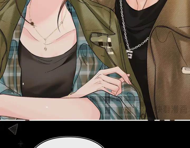 漫画《请多关照》031 就这样？应该这样第36张图