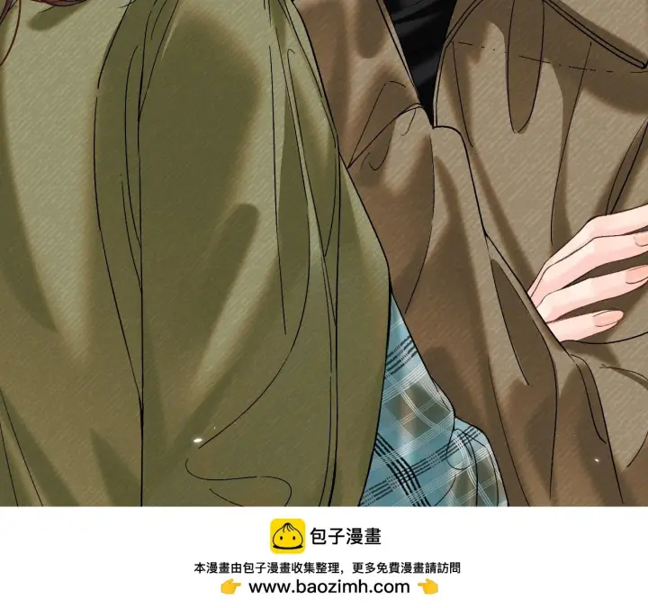 漫画《请多关照》031 就这样？应该这样第86张图