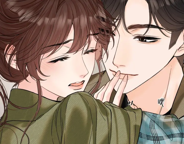 漫画《请多关照》031 就这样？应该这样第88张图
