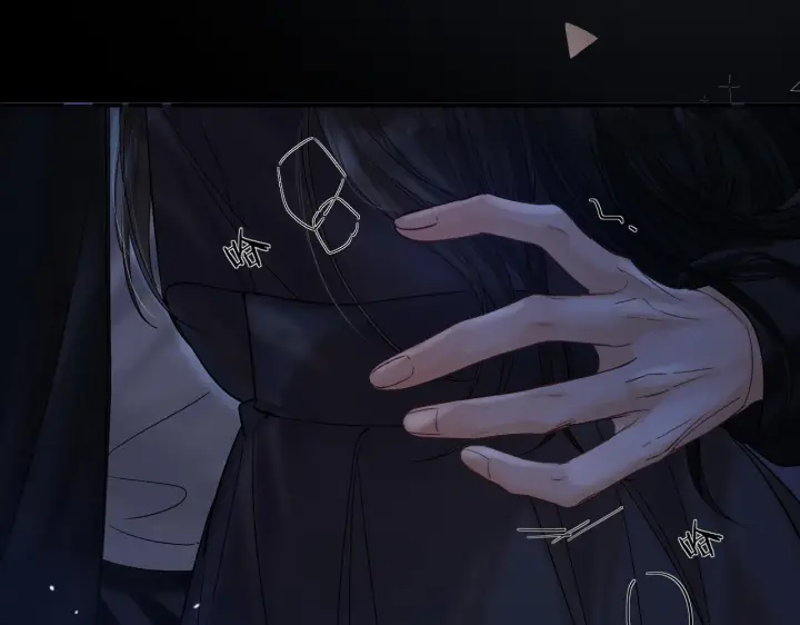 漫画《请多关照》032 醉夜第11张图