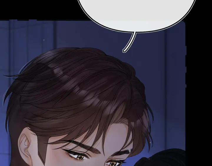 漫画《请多关照》032 醉夜第27张图