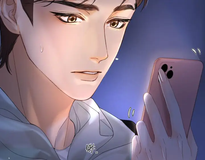 漫画《请多关照》032 醉夜第34张图