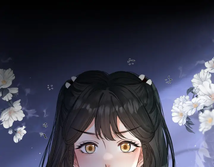 漫画《请多关照》032 醉夜第37张图