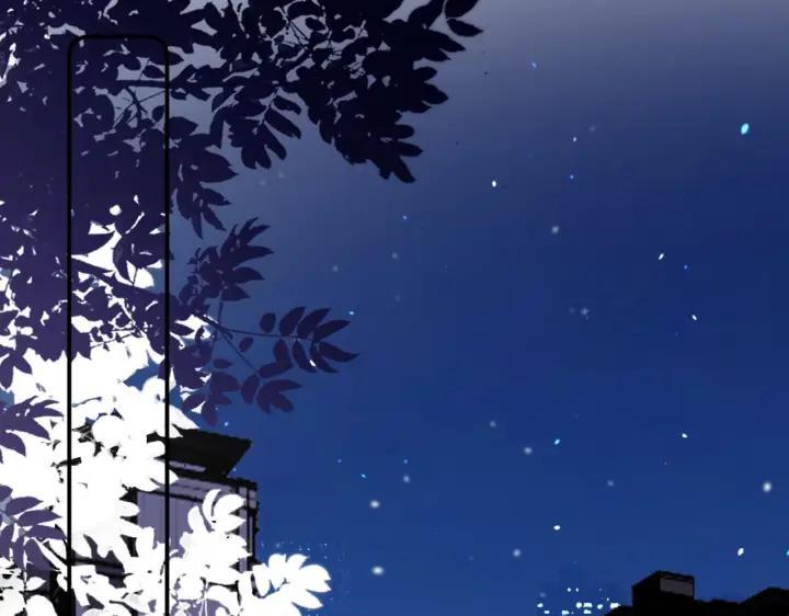 漫画《请多关照》032 醉夜第5张图