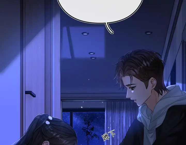 漫画《请多关照》032 醉夜第53张图