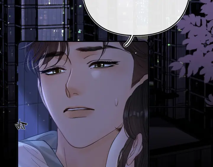 漫画《请多关照》032 醉夜第7张图
