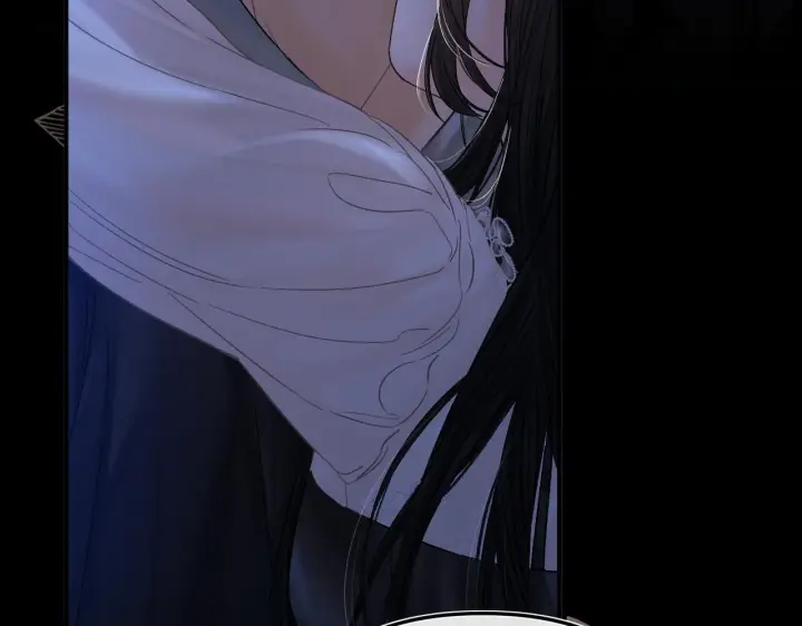漫画《请多关照》032 醉夜第8张图