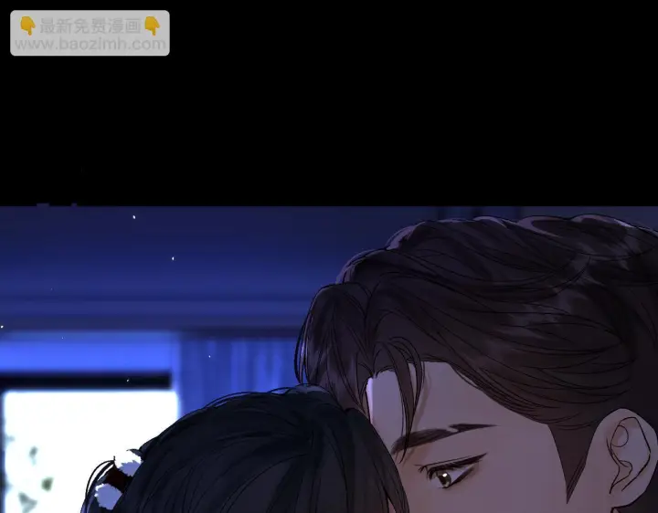 漫画《请多关照》032 醉夜第84张图