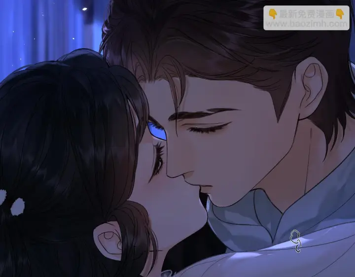 漫画《请多关照》032 醉夜第88张图