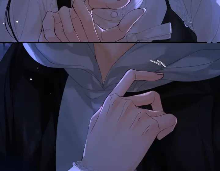漫画《请多关照》032 醉夜第96张图