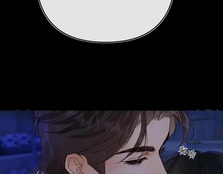 漫画《请多关照》033 破戒第103张图