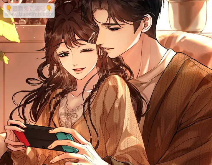漫画《请多关照》033 破戒第11张图