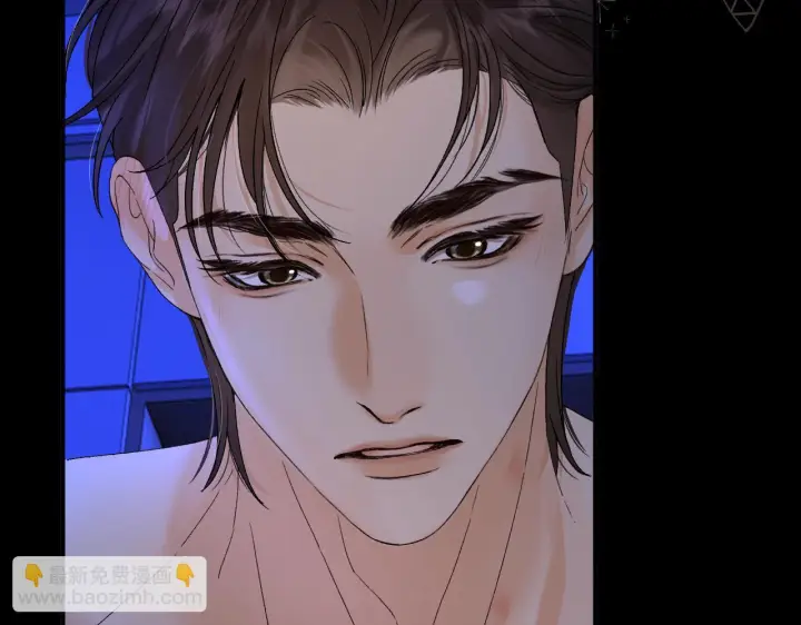 漫画《请多关照》033 破戒第110张图