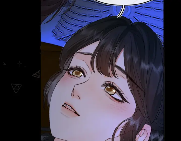 漫画《请多关照》033 破戒第112张图