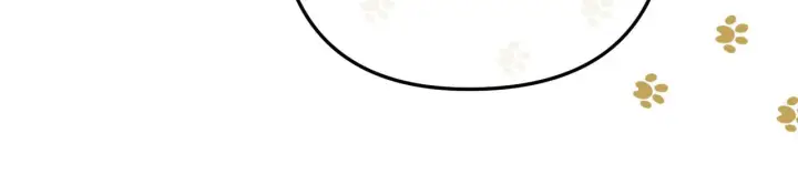 漫画《请多关照》034 矛盾第112张图