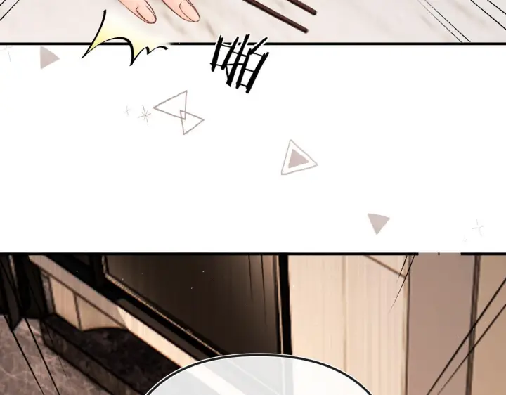 漫画《请多关照》034 矛盾第121张图