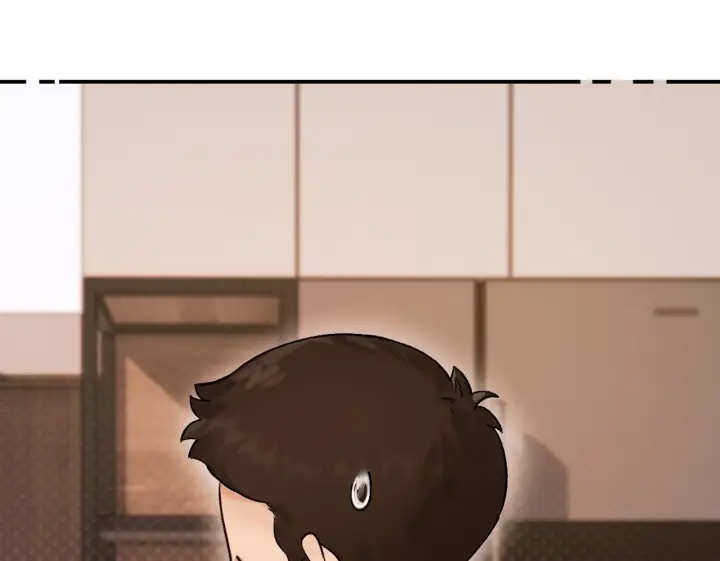 漫画《请多关照》034 矛盾第143张图