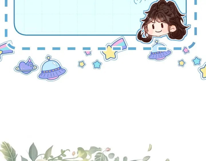 漫画《请多关照》034 矛盾第151张图