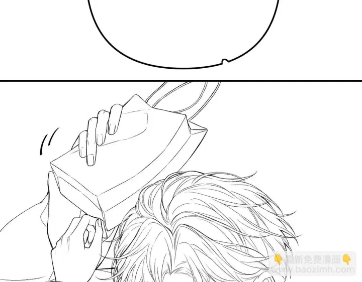 漫画《请多关照》034 矛盾第158张图
