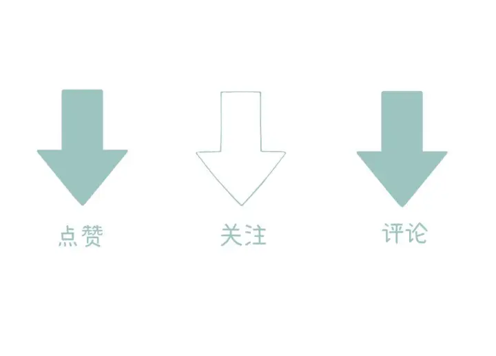 漫画《请多关照》034 矛盾第166张图