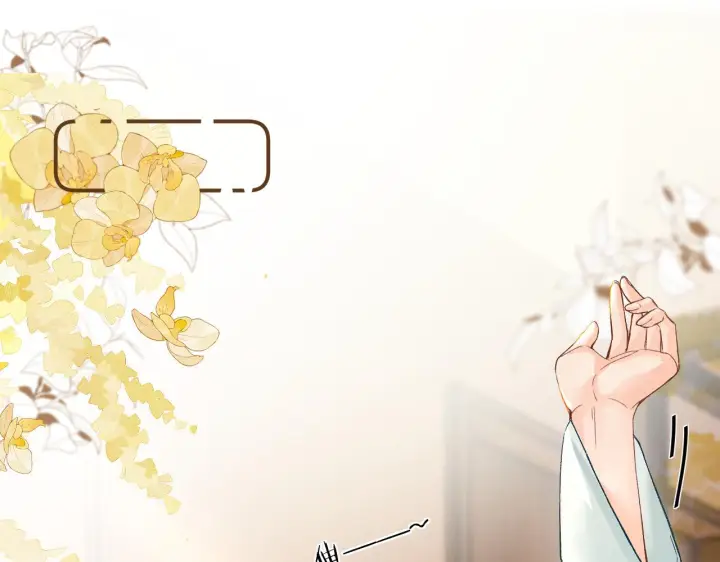 漫画《请多关照》034 矛盾第31张图