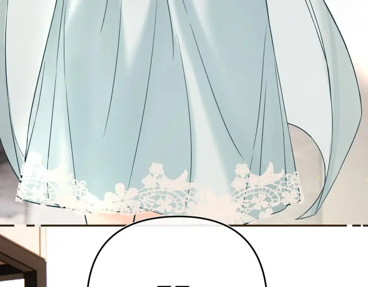漫画《请多关照》034 矛盾第34张图