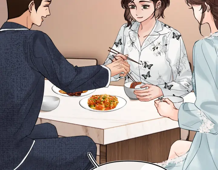 漫画《请多关照》034 矛盾第59张图