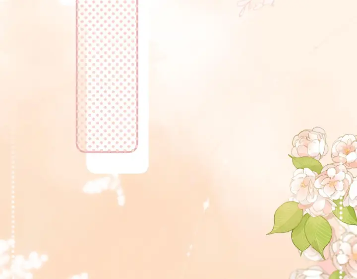 漫画《请多关照》034 矛盾第6张图