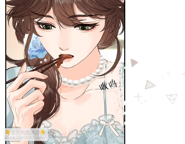 漫画《请多关照》034 矛盾第66张图