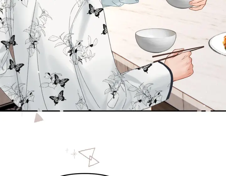 漫画《请多关照》034 矛盾第88张图