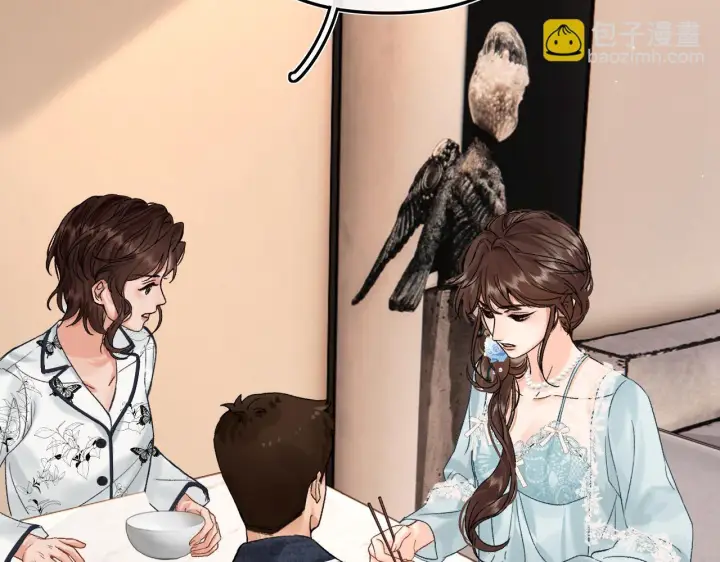 漫画《请多关照》034 矛盾第93张图