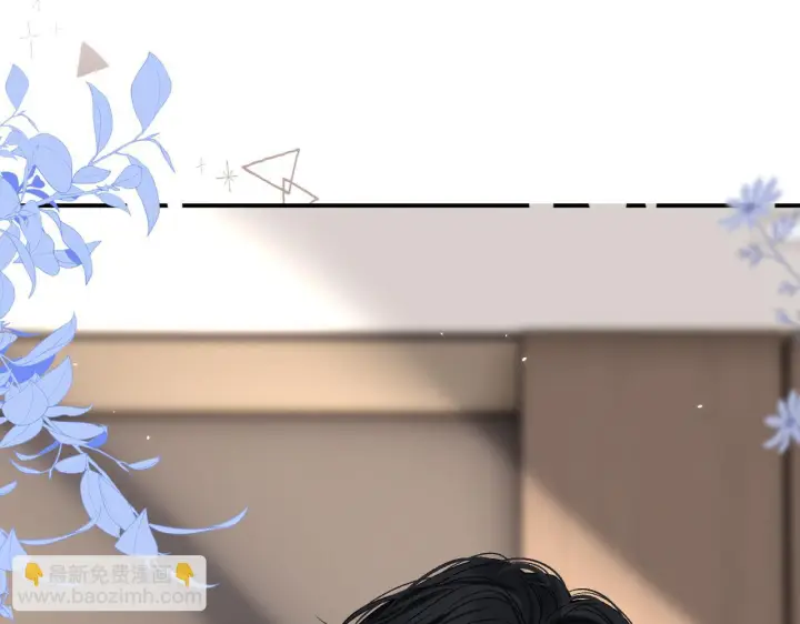漫画《请多关照》035 嗯？我在第103张图