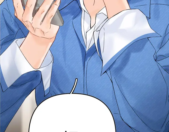漫画《请多关照》035 嗯？我在第115张图