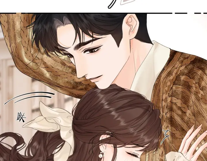 漫画《请多关照》035 嗯？我在第152张图