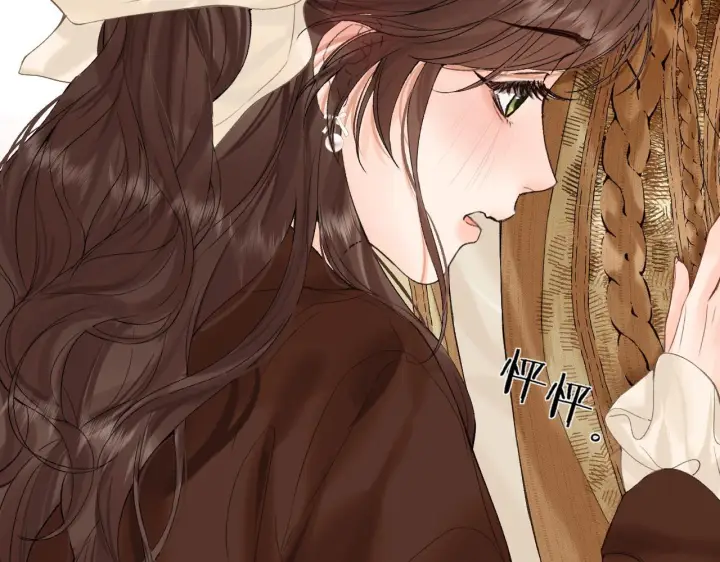 漫画《请多关照》035 嗯？我在第160张图