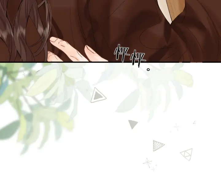 漫画《请多关照》035 嗯？我在第161张图