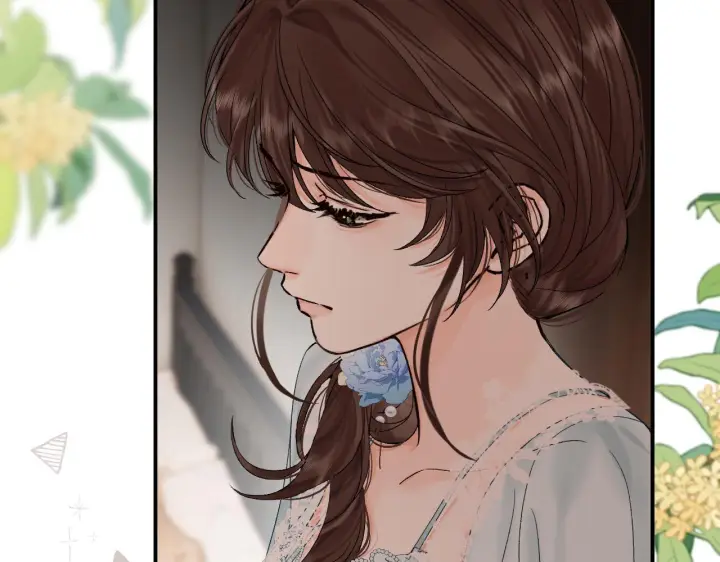 漫画《请多关照》035 嗯？我在第17张图