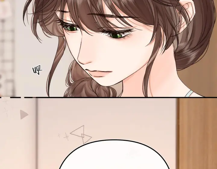 漫画《请多关照》035 嗯？我在第22张图