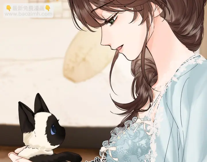 漫画《请多关照》035 嗯？我在第27张图