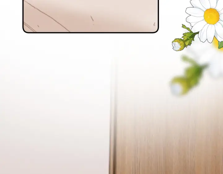 漫画《请多关照》035 嗯？我在第30张图