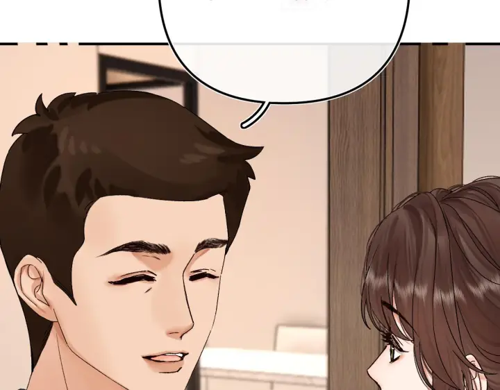 漫画《请多关照》035 嗯？我在第65张图