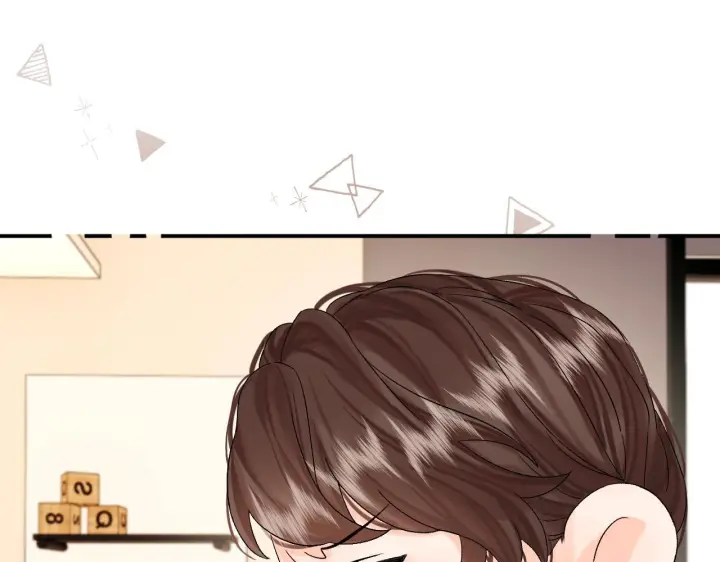 漫画《请多关照》035 嗯？我在第86张图