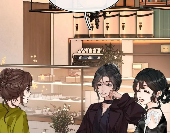 漫画《请多关照》036 嗯？没看清？第102张图