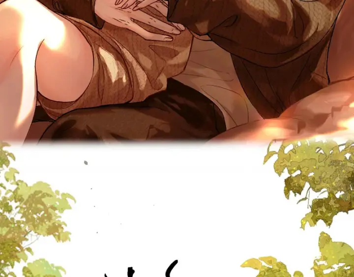 漫画《请多关照》036 嗯？没看清？第11张图