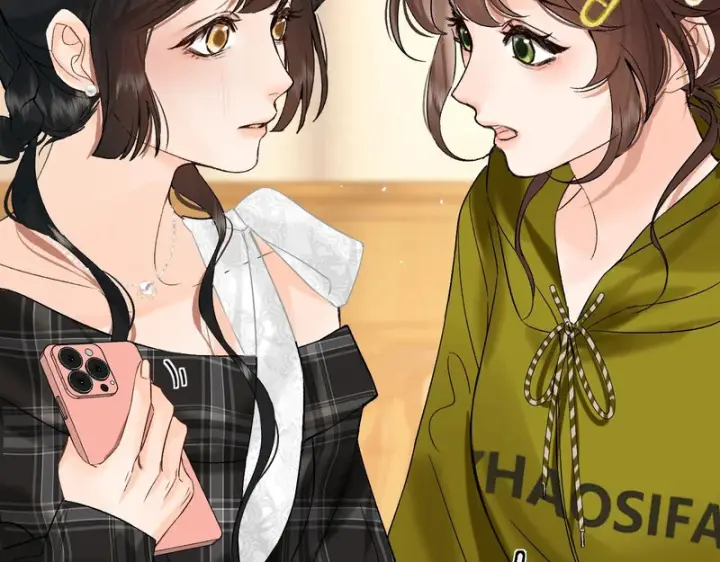 漫画《请多关照》036 嗯？没看清？第118张图