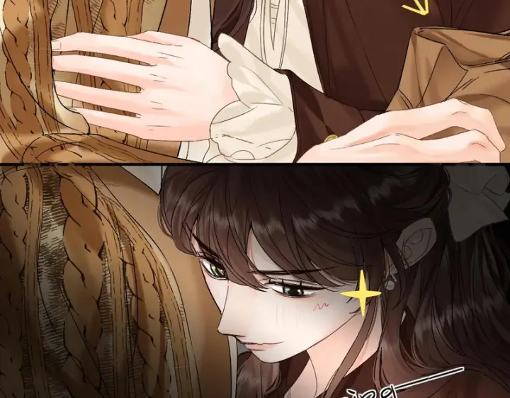 漫画《请多关照》036 嗯？没看清？第18张图