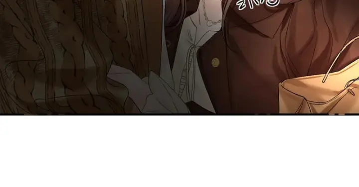 漫画《请多关照》036 嗯？没看清？第19张图